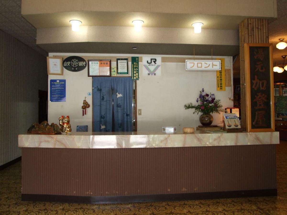Hanezawa Onsen Katoya Ryokan Mogami Dış mekan fotoğraf